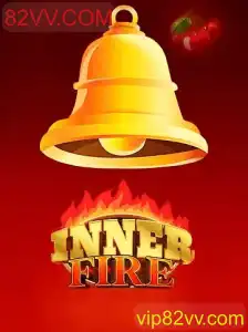 Explorando o Universo de InnerFire