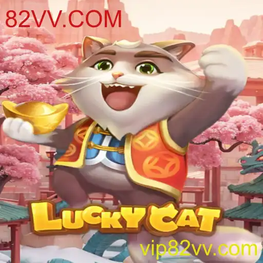 Descubra o Fascinante Jogo LuckyCat em 82VV.COM