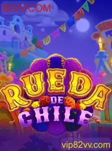 Descubra as Emoções do Jogo RuedaDeChile
